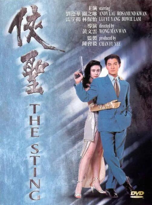 2021年中文字幕视频